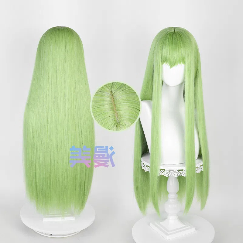 Enkidu Wig FGO Fate Grand Order Cosplay