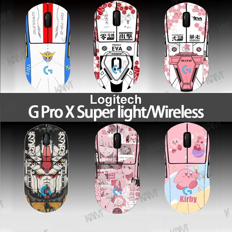 Kam เหมาะสำหรับ Logitech G Pro X Super light / G Pro สติกเกอร์เมาส์การ์ตูนไร้สายสติกเกอร์กันลื่นเมาส์ฟิล์มป้องกันฝ้าวัสดุป้องกันรอยขีดข่วน