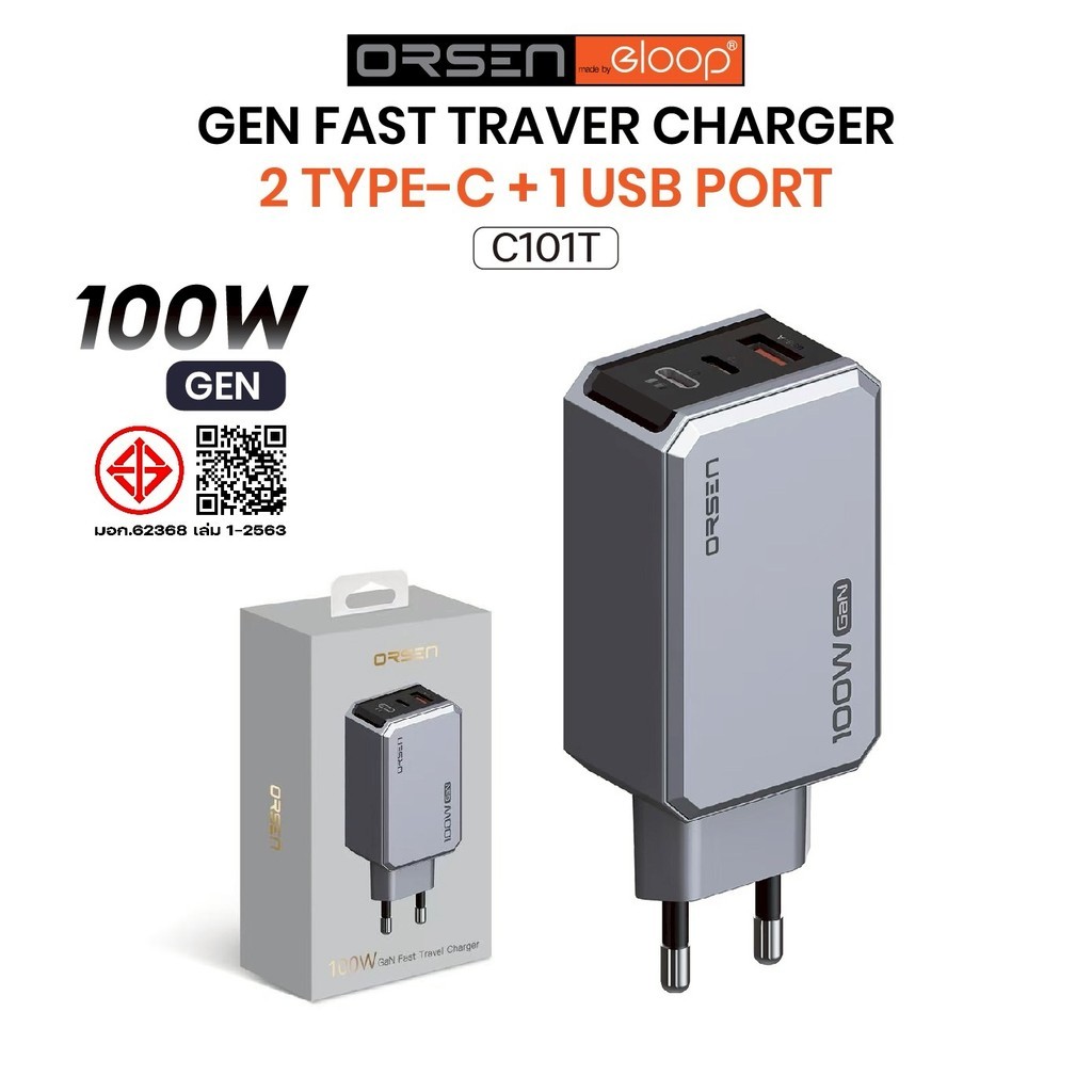 Orsen by Eloop C101T อะแดปเตอร์ GaN Charger 100W หัวชาร์จ PD PPS Type C ชาร์จเร็ว Orsen.Eloop_Shop