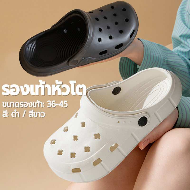 รองเท้าแตะแพลตฟอร์ม กันลื่น พื้นรองเท้านุ่ม รองเท้าหัวโต สวมใส่ข้างนอก รองเท้าแตะลําลอง พื้นหนาใส่สบาย