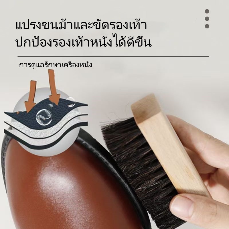 แปรงทำความสะอาดขนม้าภายในรถ/แปรงทำความสะอาดเบาะหนัง/เครื่องมือทำความสะอาดภายในรถ