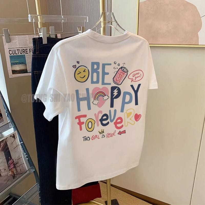 Basi💥 ผู้หญิง เสื้อยืด oversize เกรดพรีเมียม เสื้อคอตตอน100% ไม่หดตัว ใส่สบาย การ์ตูนน่ารัก ลาย "BE HAPPY"
