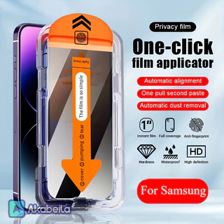 Anti-Spy ฟิล์มกระจก For Samsung A16 A06 A55 A56 A07 A17 A54 A15 A26 A34 A12 A14 5G A05S S25 Ultra A35 5G เต็มจอใสฟิล์ม