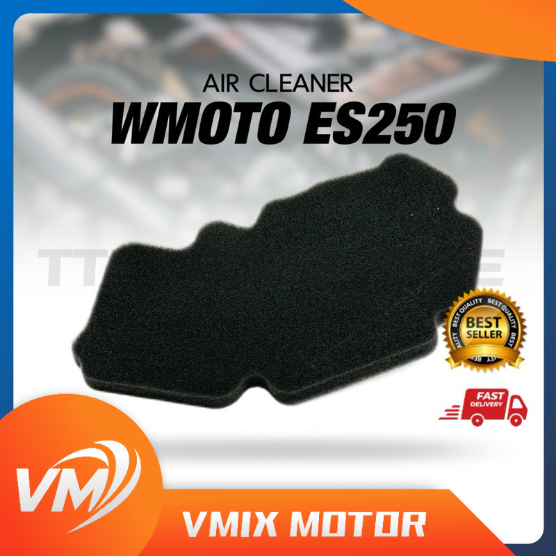 WMOTO ES250 AIR CLEANER กรองอากาศ ES 250 ES250