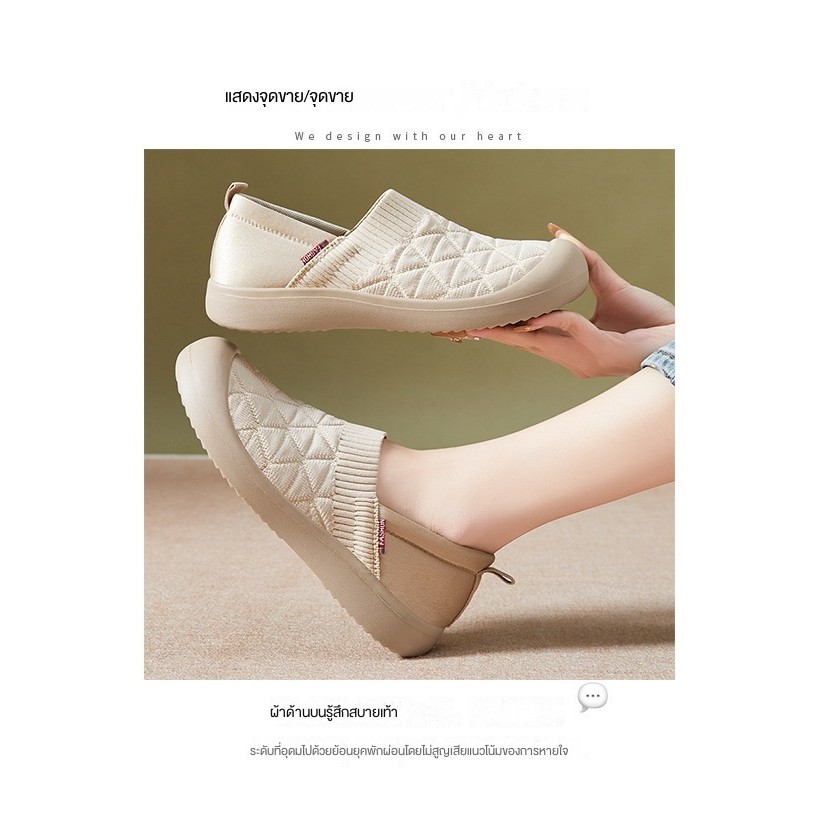 Cadia ฤดูใบไม้ผลิฤดูร้อนสไตล์ใหม่เก่าปักกิ่งรองเท้าผ้าผู้หญิงBreathable Anti-Slip Slip-Onรองเท้าแม่All-match Soft-soled