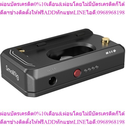 SmallRig 3168B L-Series/NP-F Battery Adapter Plate (Advanced Edition) by Fotofile