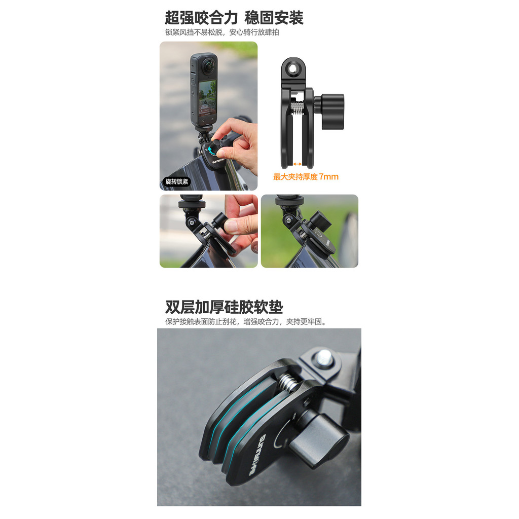 คลิปกระจกรถจักรยานยนต์สําหรับ DJI Action 5 Pro/GoPro13 12 11 10/กระเป๋า 3 กล้องกีฬาอลูมิเนียมสําหรับ Insta360 X4 Go 3S