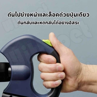 2IN1สายจูง สายจูงสุนัข สายจูงแมว เชือกสะท้อนแสง มาพร้อมกับไฟกลางคืนขนาดเล็ก ไซโลถุงขยะ