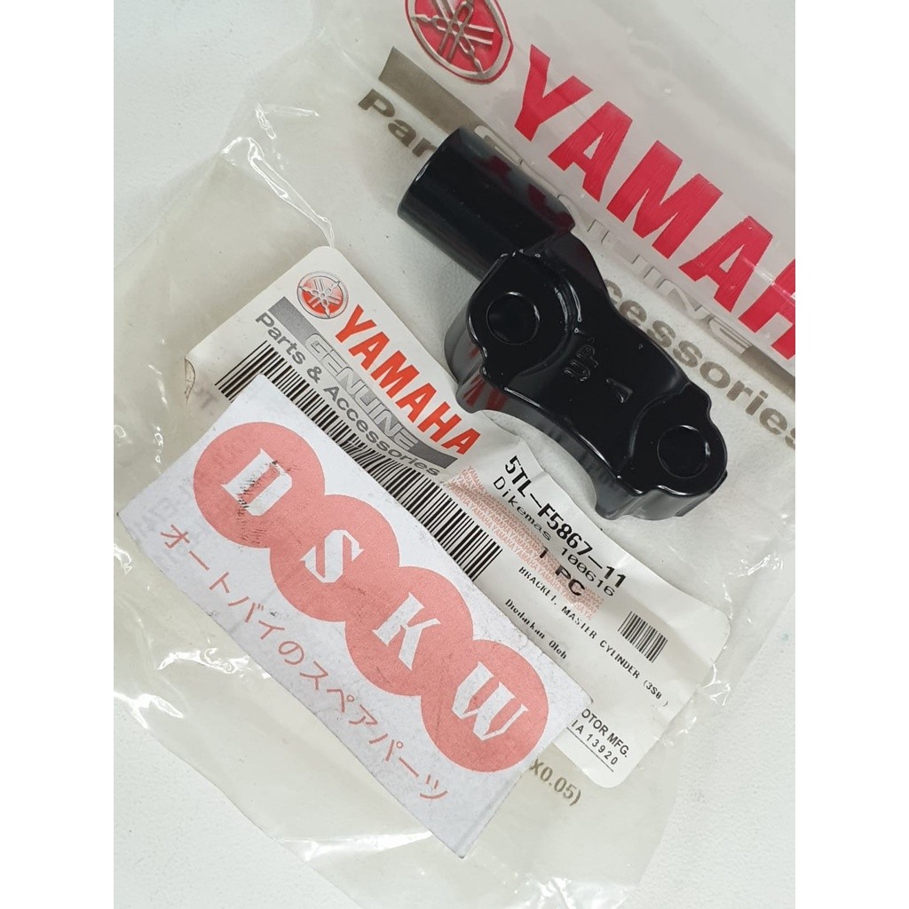 ตัวหนีบกระจกขวาสีดํา มิโอะ | ดาวพฤหัสบดี ม | VEGA ZR YGP 5TL-F5867-11