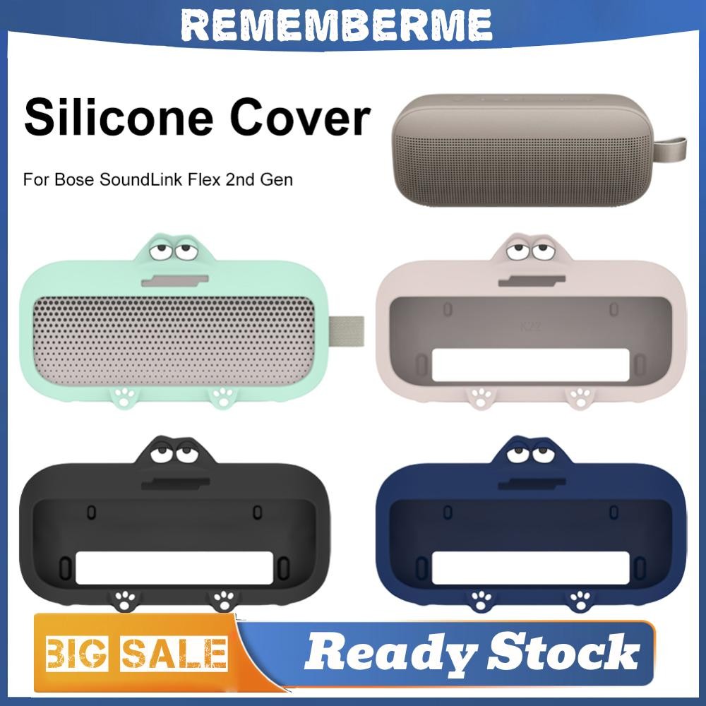 ฝาครอบซิลิโคนสําหรับ Bose SoundLink Flex 2nd Gen เคสซิลิโคนอ่อนนุ่ม Drop-Proof