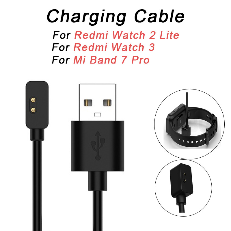 Xiaomi Redmi Watch 3 / Redmi Watch 2 lite / Xiaomi Smart Band 7 Pro สายชาร์จ USB อะแดปเตอร์ชาร์จ / แ