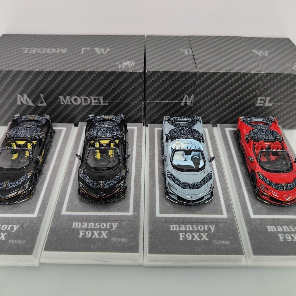 MJ 1: 64 Ferrari F9XX Convertible Edition MANSORY MANSORY รุ่นดัดแปลงจําลองรถโลหะผสมรุ่นออกจากรุ่นรถ