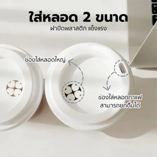 YOMI แก้วใส่มัทฉะ แถมหลอดด้วย น่ารัก สไตล์เกาหลี สีโปร่งใสรอบด้าน เห็นสีน้ำดื่ม สไตล์มินิมอล