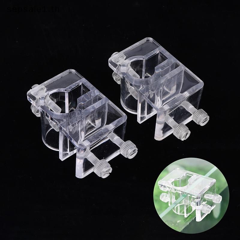 # SALE # Aquarium Water Inlet Outlet Fixing Clip Fixture Clamp สําหรับถังปลา Feeding Hose Clamps Wat