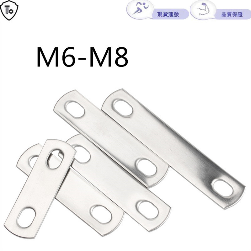 304 สแตนเลส U-Shaped Card Baffle M6-M8 ท่อการ์ด Baffle ปะเก็นสแควร์หัวเข็มขัดท่อ Clamp U-Shaped สกรู Bolt Baffle