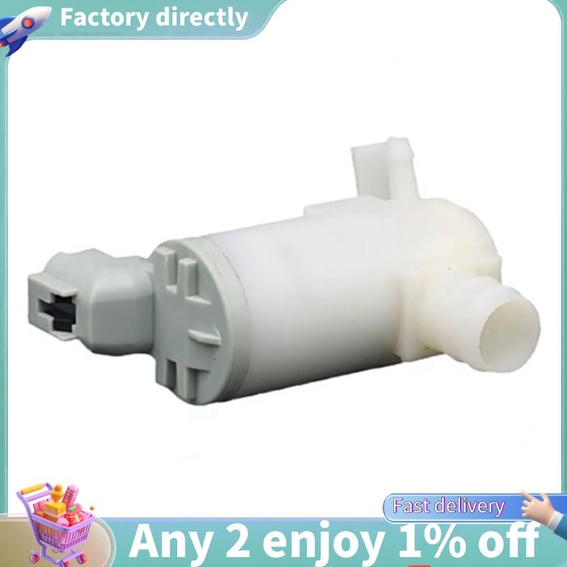 LU-เครื่องซักผ้ากระจกปั๊ม 28920-1E400 สําหรับ Sentra 240SX, สําหรับ I30 J30 FX35 FX45 QX4