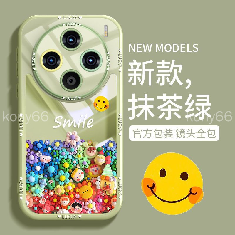 ฟรีฟิล์มเลนส์ Vivo X200S x200 ultra เคสโทรศัพท์ X200S X200Ultra ตุ๊กตาการ์ตูนรวมทุกอย่างเคสระดับไฮเอ