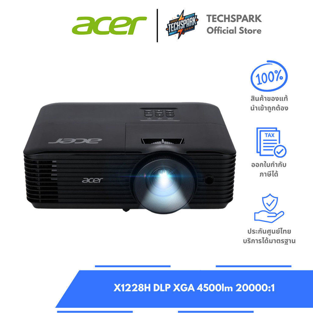 ACER X1228H DLP XGA 4500lm 20000:1