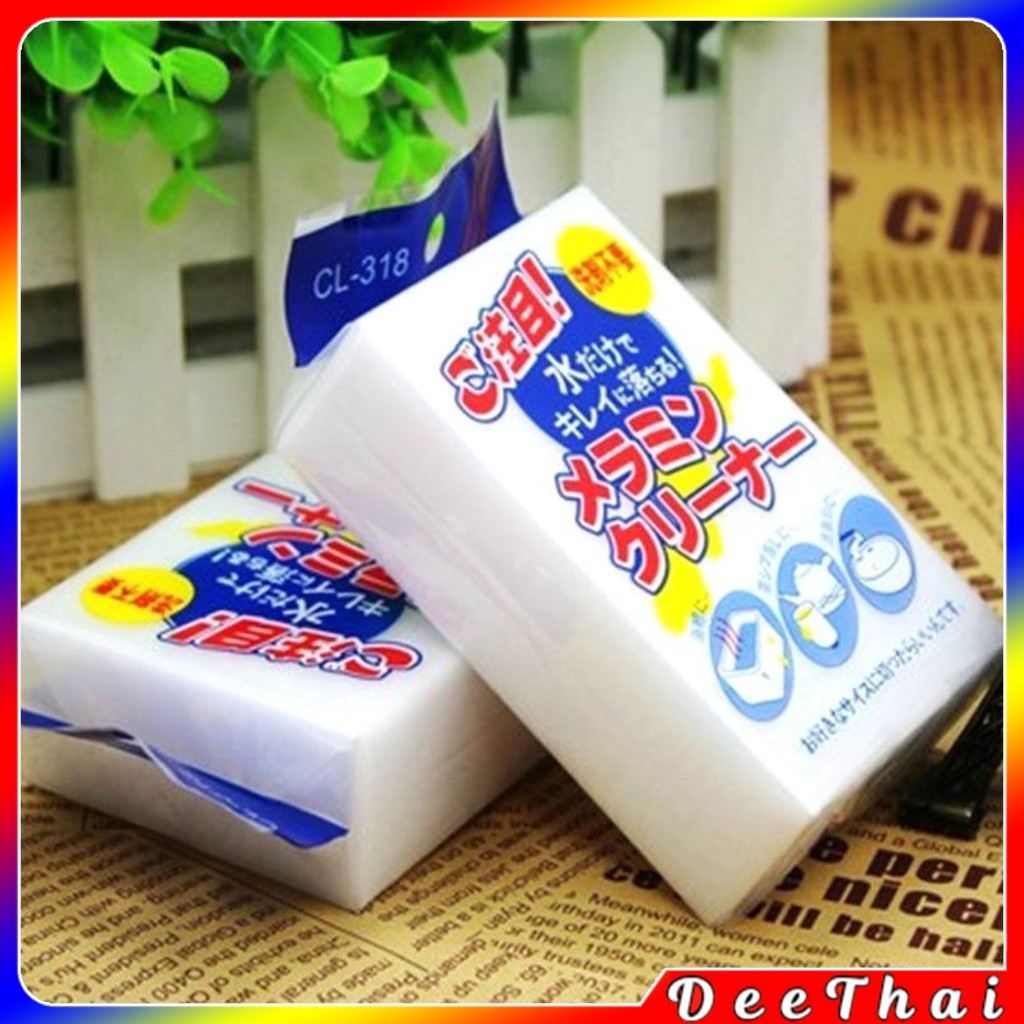 DeeThai ฟองน้ำมหัศจรรย์ Magic Sponge Magic Sponge