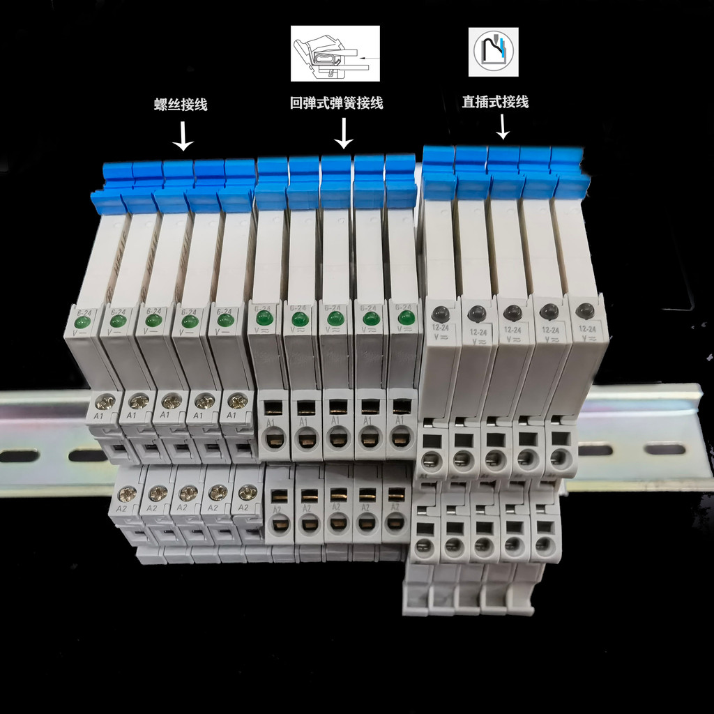 Hongfa โมดูลโมดูลรีเลย์บางเฉียบ 41F-1Z-C2-1 HF41F-024-ZS C4 C10