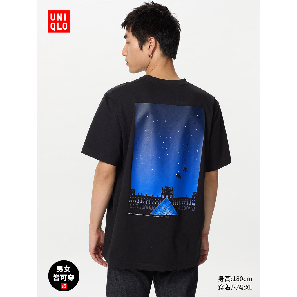 U---T New Doraemon Meets Louvre เสื้อยืดผ้าฝ้ายพรีเมี่ยมแขนสั้นพิมพ์ลาย 100% 424