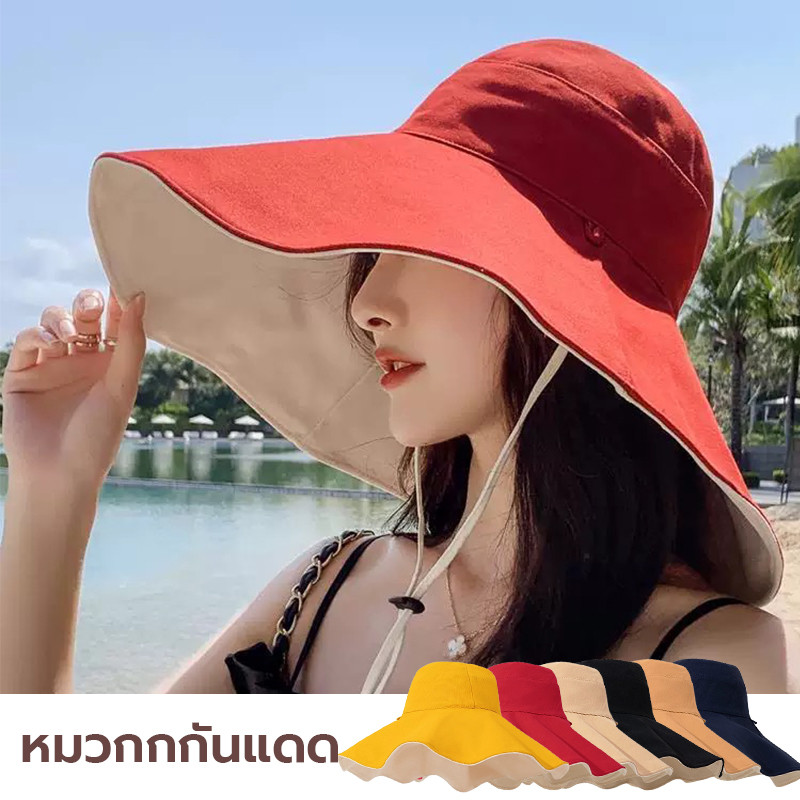หมวกปีกกว้าง หมวกบานใหญ่ หมวกบัคเก็ต hat หมวกกันแดด ด้วยเชือก UVกันแดด