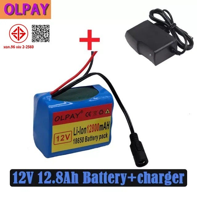 ใหม่ 3S2P 12V 12800mah แบตเตอรี่ 18650 Li-ion 12.8 Ah แบตเตอรี่ชาร์จ BMS แบตเตอรี่ลิเธียมแพ็คป้องกัน Charger