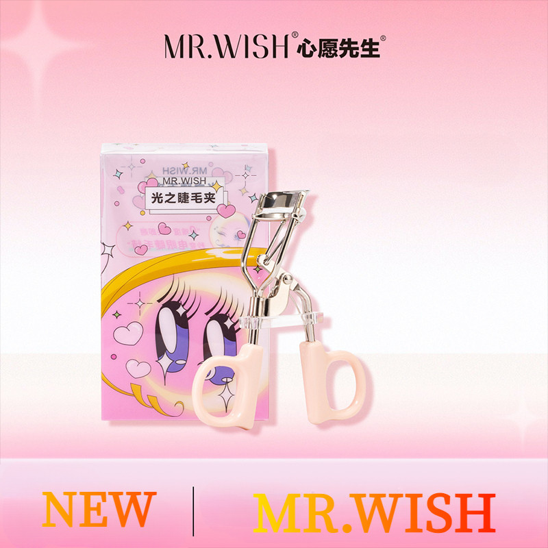 Mr wish/ที่ดัดขนตาขดที่ดัดขนตามุมกว้างติดทนนาน