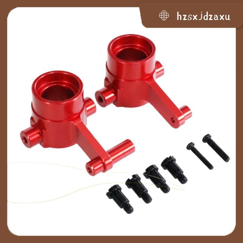 hzsxjdzaxuMetal ถ้วยพวงมาลัยด้านหน้าสําหรับ HB ZP1001 ZP1003 ZP1004 ZP1006 ZP1007 ZP1008 ZP1009 ZP10