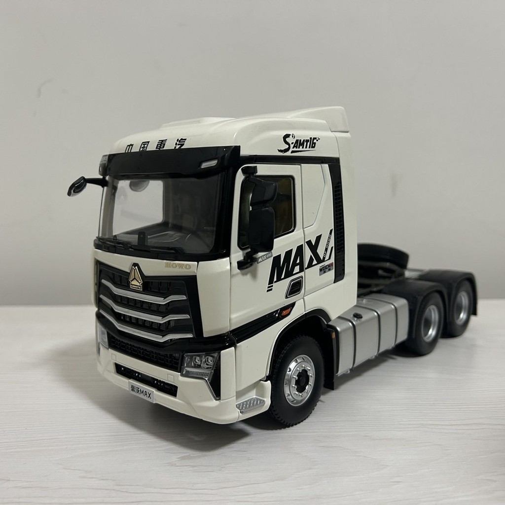 1: 24 China Heavy Car Tractor Car Model MAX Howard Alloy Truck Trailer Simulation Model