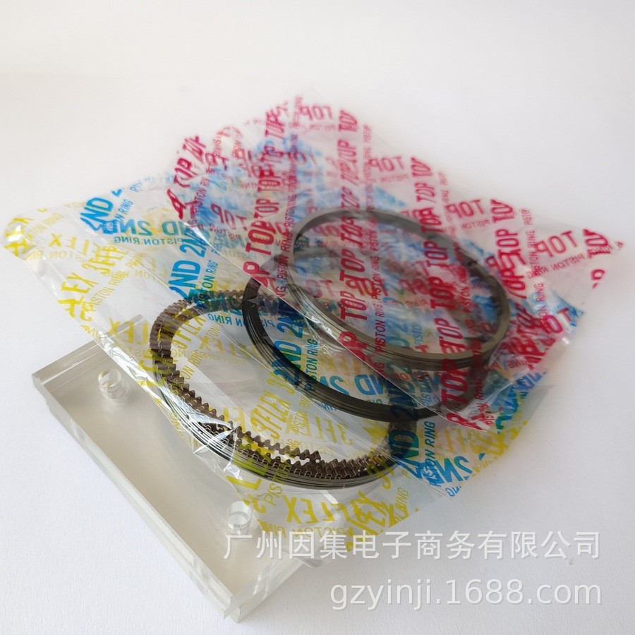 เหมาะสําหรับแหวนลูกสูบ BMW M54 8907480000