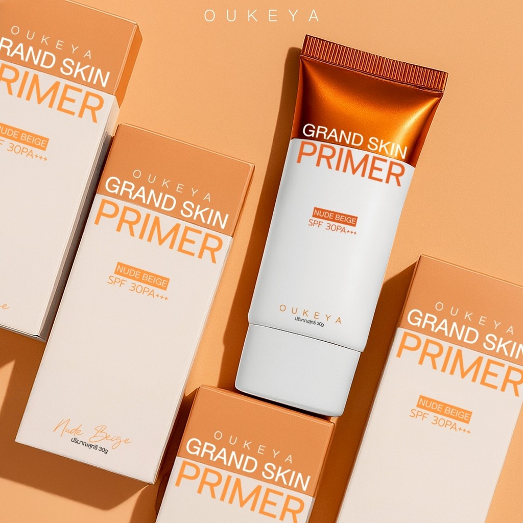 OUKEYA GRAND SKIN PRIMER SPF30 PA+++ โอกิยะ ไพรเมอร์หน้า ปรับสภาพผิวให้ดูไบร์ท กระจ่างใส เบลอรูขุมขน - 3