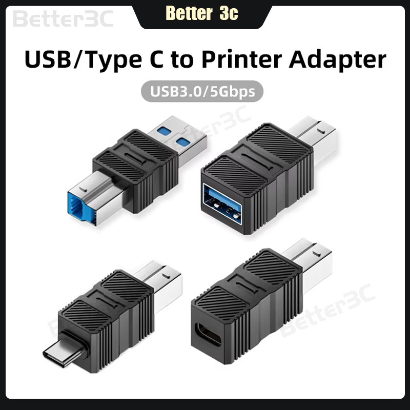 USB-B3.0 Square Port Printer Adapter Plug and Play 5Gbps High-Speed Data Transmission Converter USB-