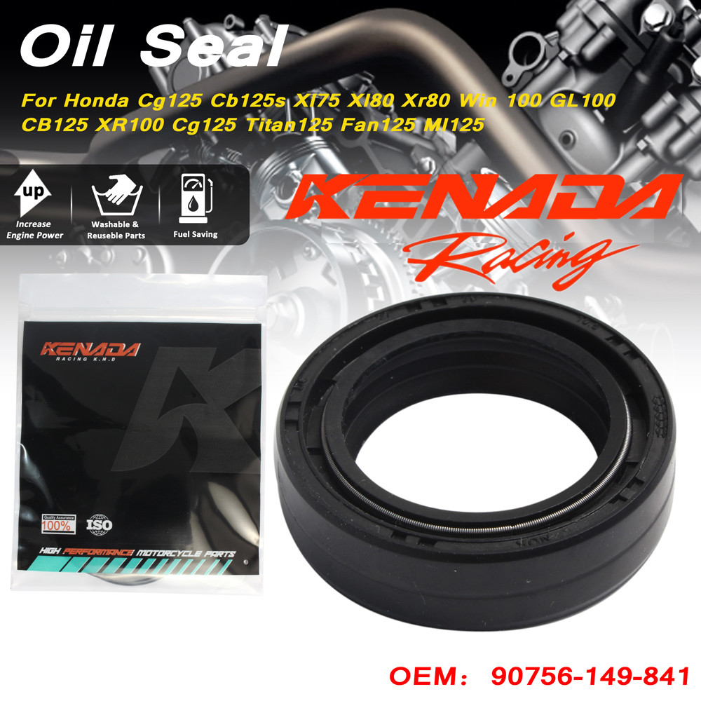 ซีลโช็คหน้า JX110/GL100/GL-X