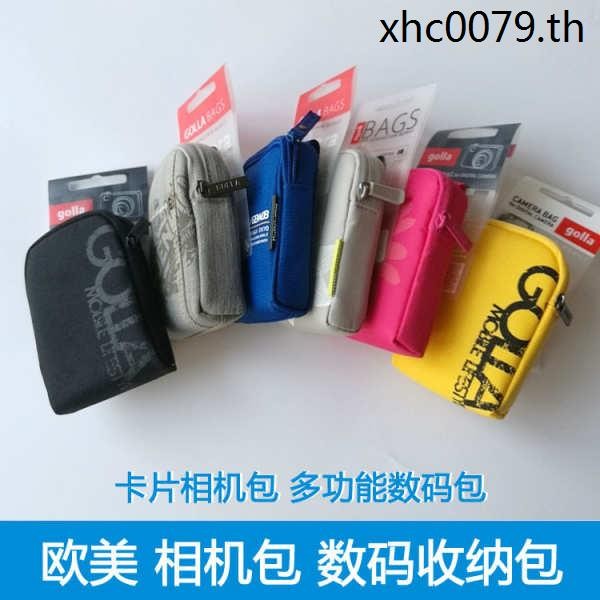 Canon Digital Camera Bag IXUS285 175 185 165 620 190 HS Card Phone Hard Case Protective Case