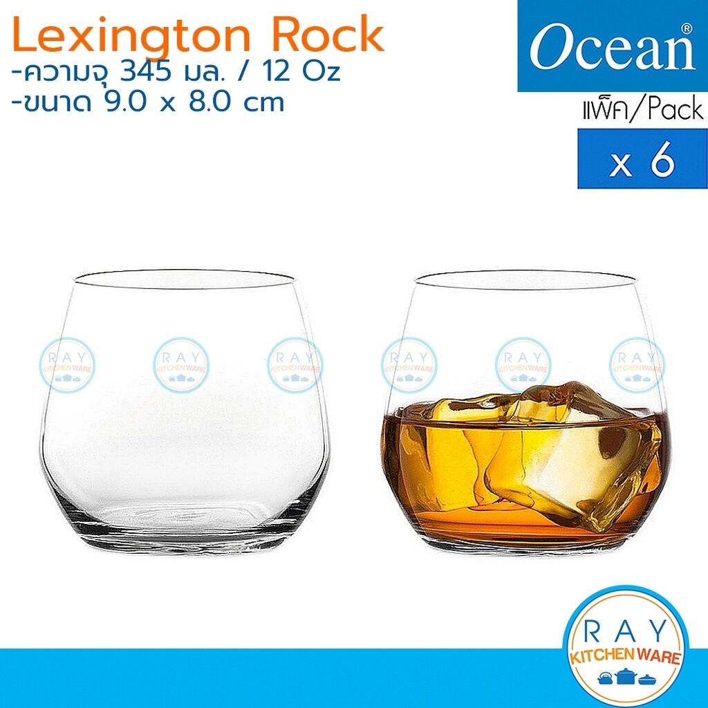 Ocean แก้วน้ำ 345 ml (6ใบ) Lexington Rock C18512 โอเชียน