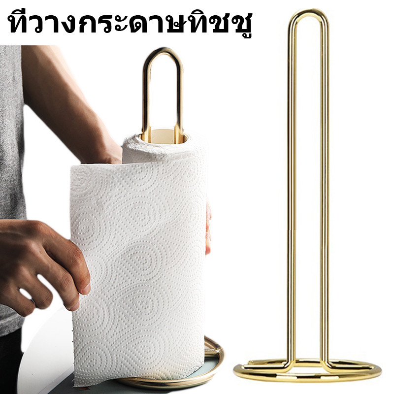 ชั้นวางผ้าเช็ดปากแนวตั้งสแตนเลส-ที่ใส่ผ้าขนหนูกระดาษแบบม้วนในครัว-ขาตั้งเนื้อเยื่อห้องน้ําโลหะทนทาน-ชั้นเก็บของในครัวในครัวเรื