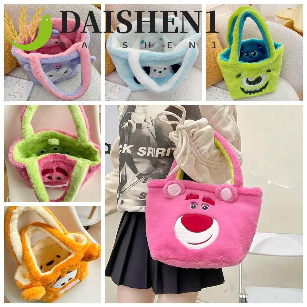 Daishen1 Kuromi กระเป๋าถือ กระเป๋านักเรียน ลายการ์ตูนหมี สตรอเบอร์รี่ สองด้าน ความจุขนาดใหญ่ แบบพกพา สําหรับนักเรียน