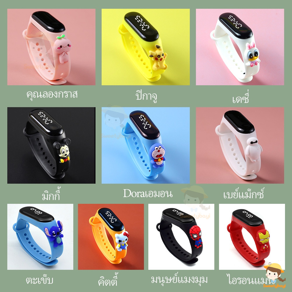 SWEETYBAYI นาฬิกาเด็ก นาฬิกาข้อมือดิจิทัล LED กันน้ํา ลายการ์ตูนน่ารัก