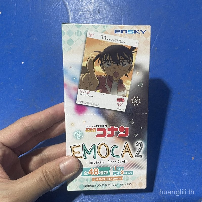 Zbvc ENSKY Detective Conan โดยรอบ emoca ฉากเขียน INS เฟสลมการ์ดเทอร์คาอามุโระรอบๆฮิยะ