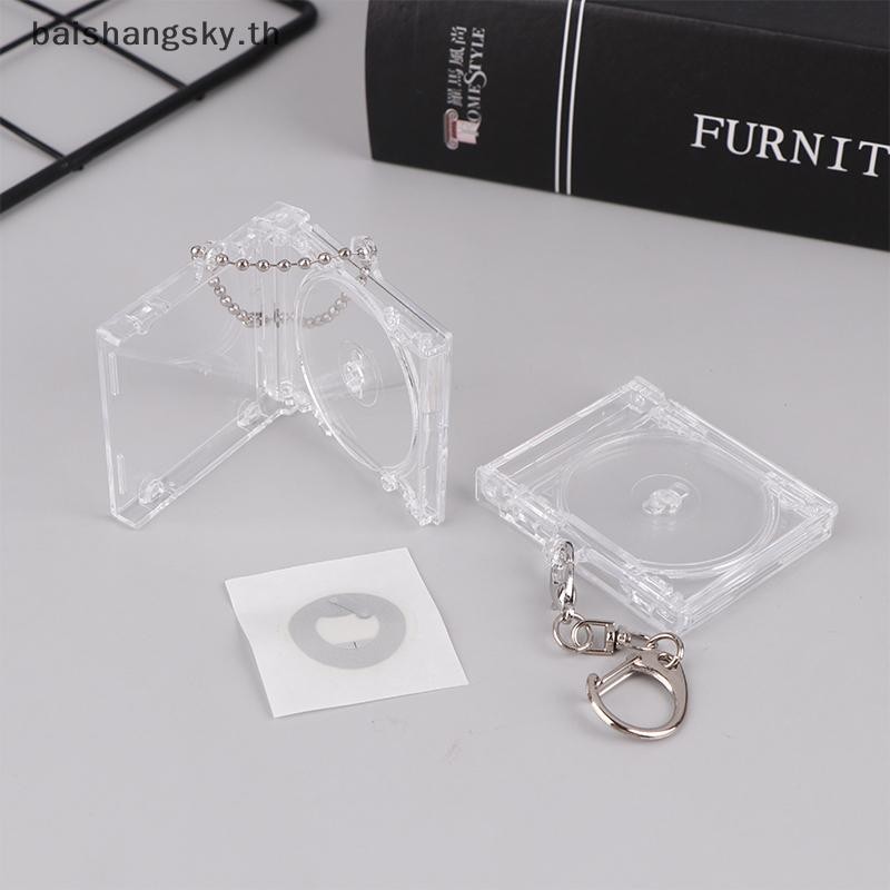 Byth 1 PCS อัลบั้มเปล่า Mini CD Case Key Chain สําหรับ DIY กระเป๋าเป้สะพายหลังแขวนตกแต่งพวงกุญแจจี้ byth