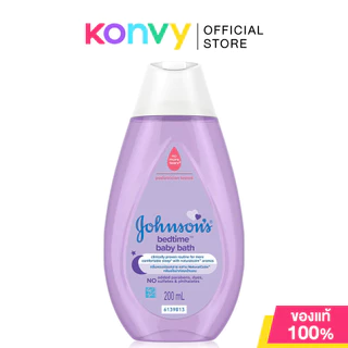 Johnsons Baby Bath จอห์นสัน สบู่เหลวอาบน้ำ 200ml (Milk + Rice/New Born/Cotton Touch/Bedtime)