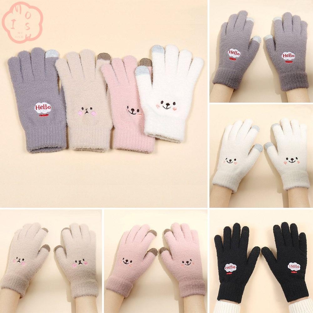 Mioshop ถัก Mittens ผู้หญิงหน้าจอสัมผัสกลางแจ้งถุงมือนิ้วทั้งหมด
