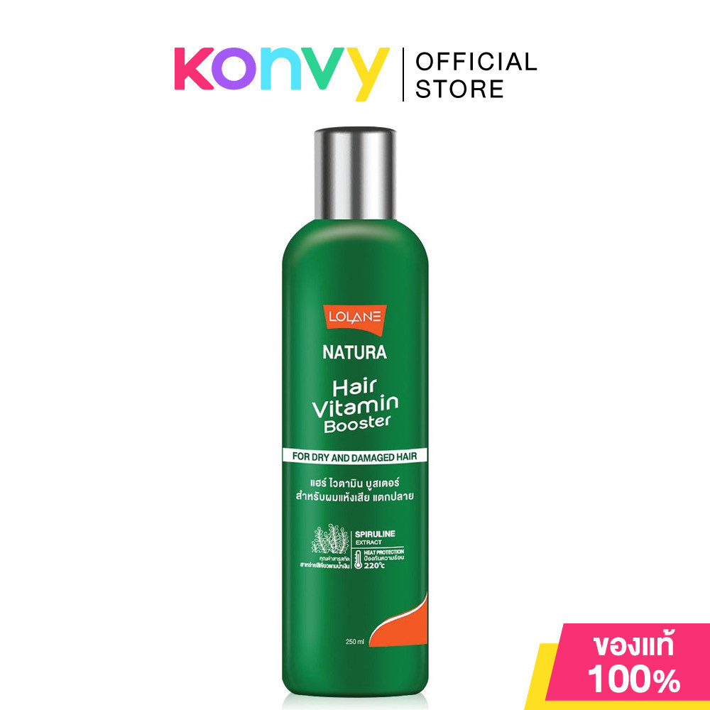 รูปภาพ 2