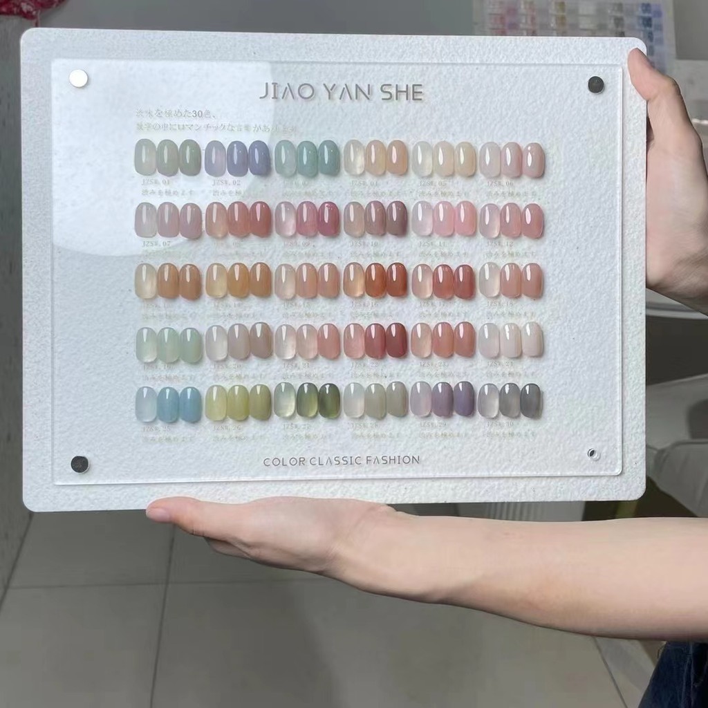 พร้อมส่ง สีเจลไซรัป 30 สี JYS (JIAO YAN SHE) ชุด 30 สี สีเจลไซรัป#JYSD3