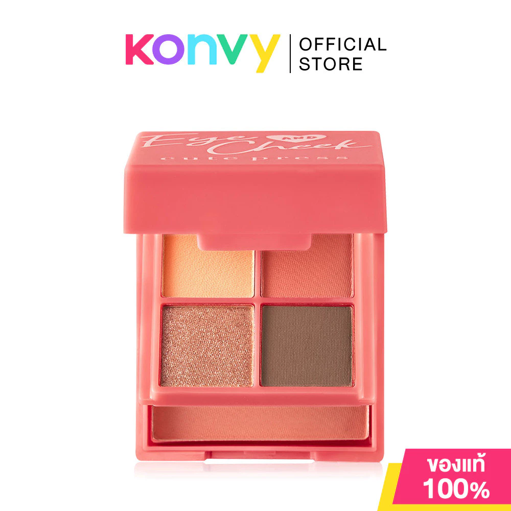 Cute Press Eye & Cheek Palette พาเลทอายแชโดว์และบลัชออน thumbnail 5