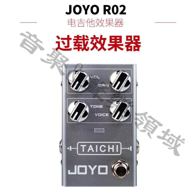 JOYO JOYO R02 Series R-02 กีตาร์ไฟฟ้าบล็อกเดี่ยวอุปกรณ์เอฟเฟกต์ Distortion Overload Effect อุปกรณ์ L