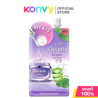 Inn Beauty Hya-Aloe Cica Bright Gel 50g.