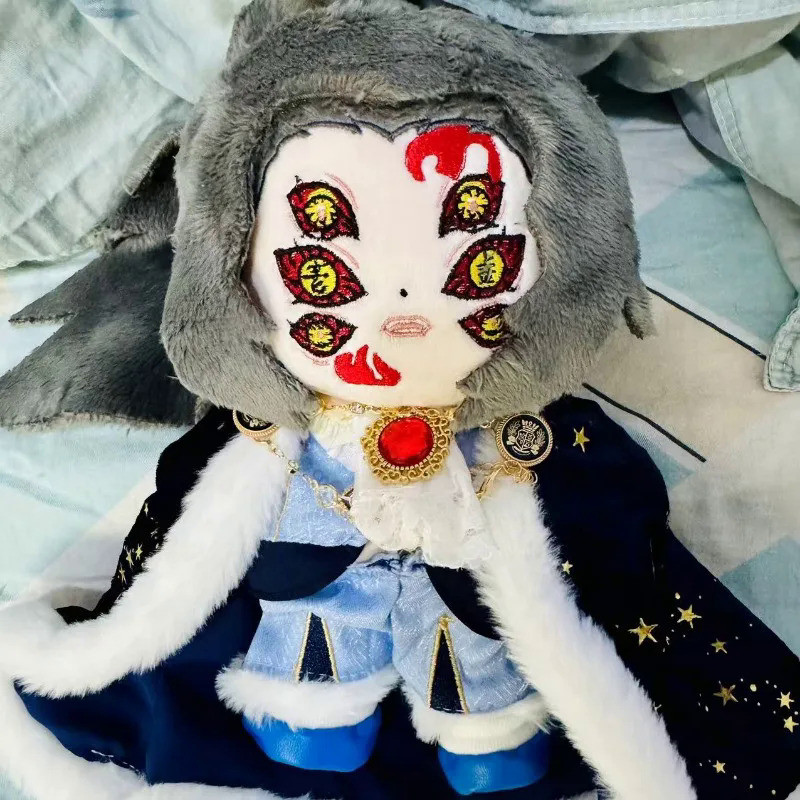 20cm Stuffed Anime Kimetsu No Yaiba Demon Slayer Michikatsu Tsugikuni Kokushibo Figure Plush Dress-u