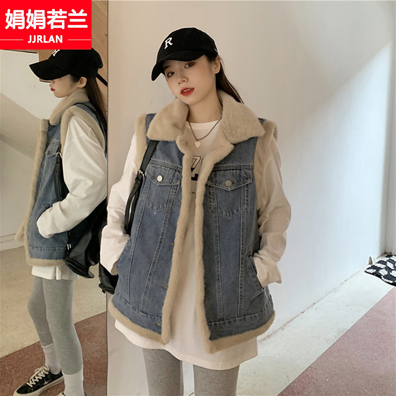 (พร้อมส่ง) เสื้อกั๊กยีนส์ขนแกะสำหรับสาวฤดูใบไม้ร่วงและฤดูหนาวสไตล์ใหม่นักเรียนมัธยมต้นและมัธยมปลายบวกเสื้อแจ็คเก็ตกำมะหยี่หนา